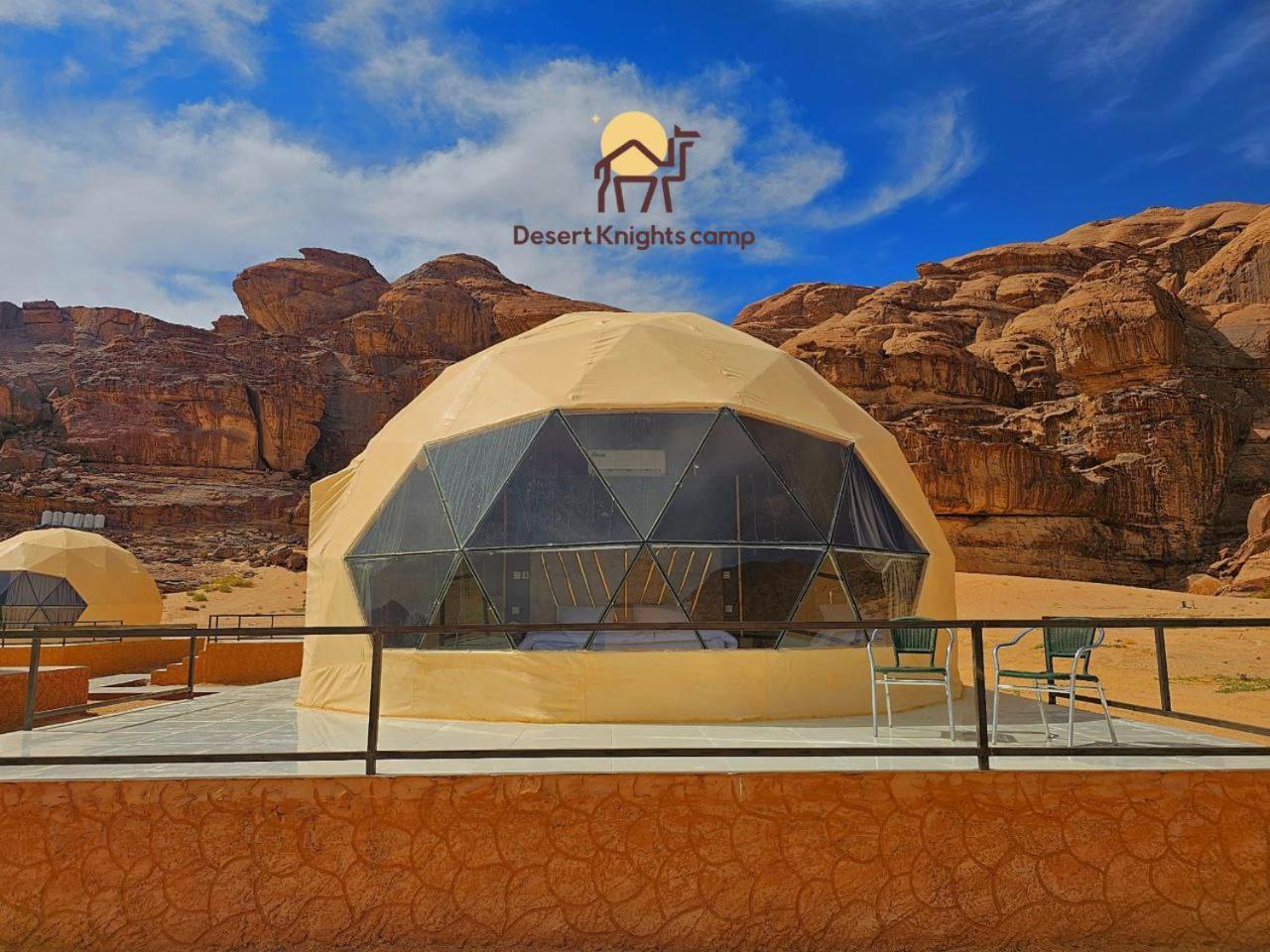 Hotel Desert Knights Camp Wadi Rum Exterior foto